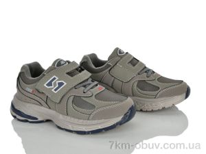 купить KIMBOO OK2610-3L оптом