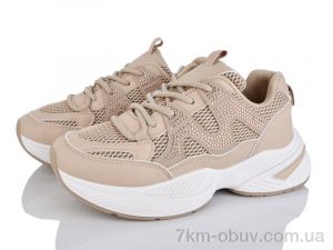 купить Захар-Gold T066-2 оптом