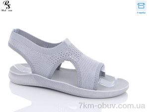 купить Red Sun GL04-2 оптом