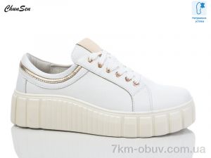 купить Chunsen X159-3 оптом