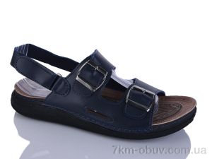 купить Oscar 01-500 синій к. оптом
