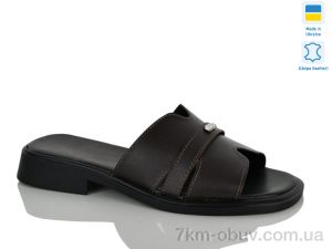 купить оптом Sali 559 шоколад к.