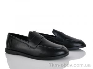 купить Бабочка-Mengfuna-AESD 6070-130 оптом