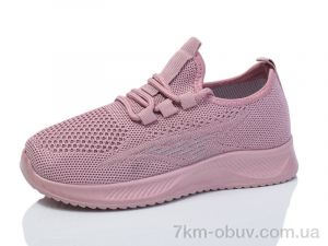 купить ASHIGULI 610-3 оптом