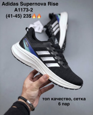 купить M.Shoes A1173-2 оптом