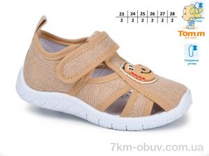 купить TOM.M 01407B оптом