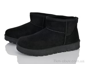 купить LadyLily LB2052-1 оптом
