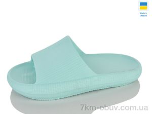 купить Inblue 023 бірюза оптом