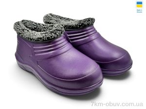 купить Rai shoes Д1 фіолетовий оптом