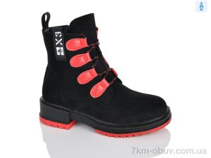 купить оптом Xifa kids XXF02-1238-2