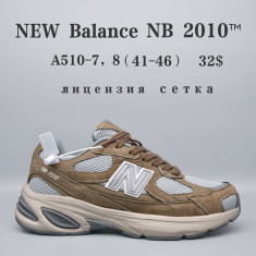 купить Chok A510-7 оптом