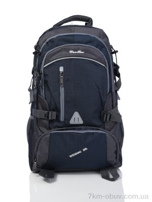 купить Superbag 1306 blue оптом