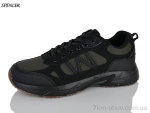 купить оптом Spencer KMBA528-6