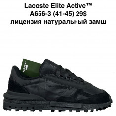 купить Katyo A656-3 оптом