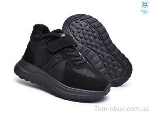 купить TOM.M AB60190A оптом