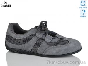 купить Башили H6566-7 оптом