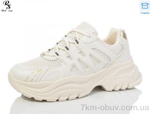 купить Red Sun JP58-3 оптом