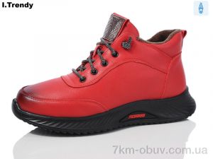 купить оптом Trendy BK1221-7