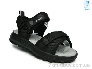 купить TOM.M B60075A оптом