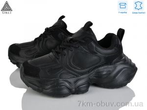 купить оптом STILLI Group V210-1 шкіра піна