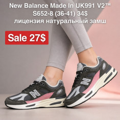 купить Fed S652-8 оптом
