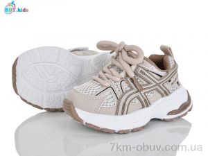 купить BBT H752-1-6 оптом