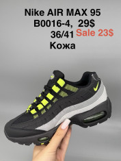 купить Supo(BRAND) B0016-4 оптом