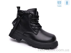 купить TOM.M 65199A оптом