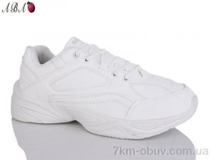 купить Aba 3120-5 оптом