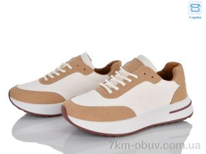 купить Захар-Gold K028-7 оптом