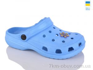 купить оптом Inblue 017 блакитний