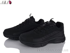 купить Aba KMBA521-3 оптом