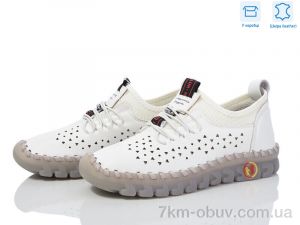 купить Захар-Gold 0T14-4 оптом