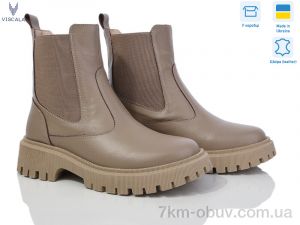 купить Viscala 27906 беж.ш. A4ч. зима оптом