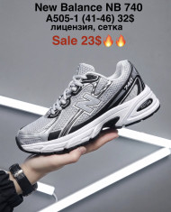 купить M.Shoes A505-1 оптом