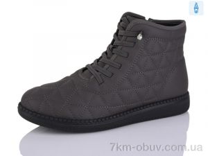 купить оптом Коронате 661-7