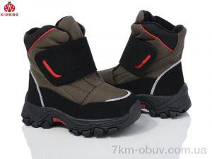 купить оптом KIMBOO FG2377-1K