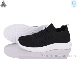 купить оптом STILLI Group F306-1