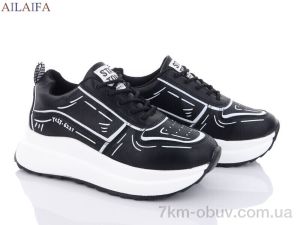 купить Ailaifa F61 black піна оптом
