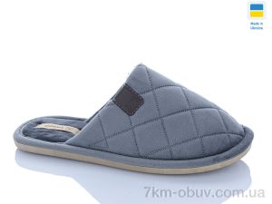 купить оптом DeMur GP8101 сірий