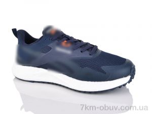 купить Dan Marest A2836-3 оптом
