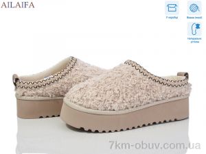 купить Ailaifa U103-12 оптом