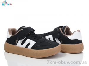 купить BBT H506-3-8 оптом