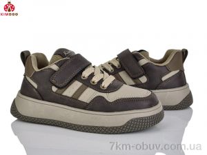 купить KIMBOO P733-3K оптом