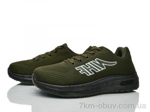 купить оптом FG W99-3