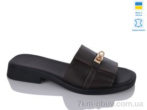 купить Sali 558 шоколад к. оптом