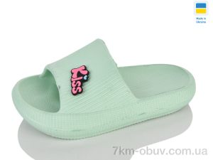 купить Lot Shoes N022 м'ята оптом
