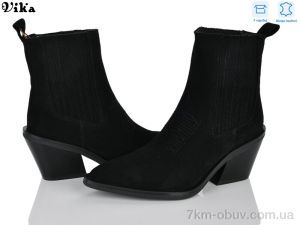 купить VIKA-Limani T808-1 оптом