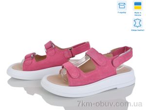 купить оптом Ailinda 626-15