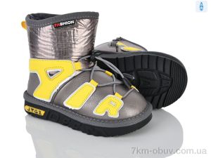 купить Xifa kids B8866-13 оптом